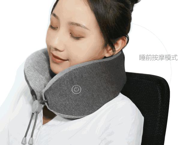 一款让颈椎爱上睡眠的按摩枕,最好用的旅行颈椎枕头