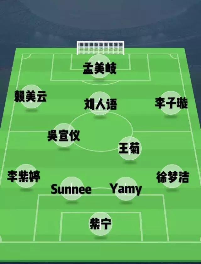 世界杯段子汇总：比球赛更好看的，是吐槽