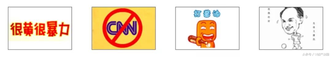 1980年的中国重庆,1997年之前的重庆