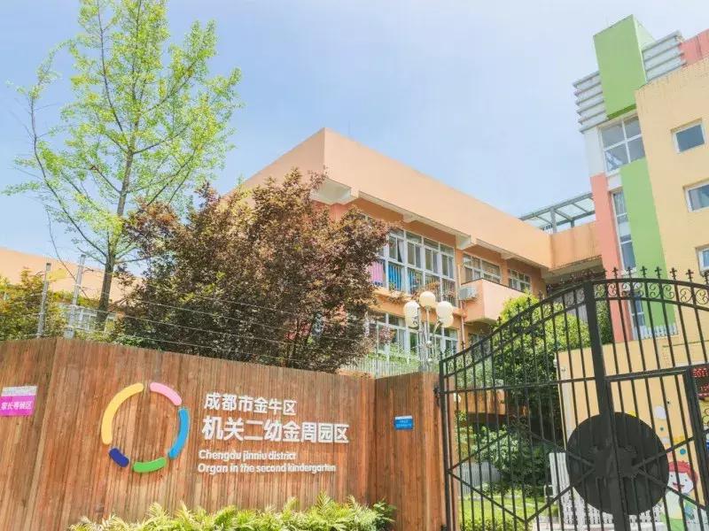 水蜜桃8块一斤,西瓜桃子8元