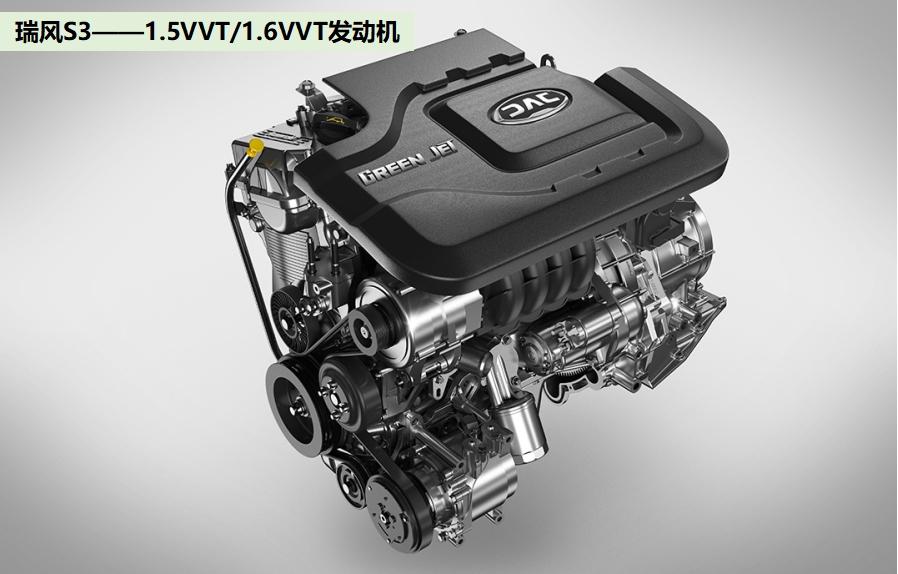 瑞风s3加油顿挫发动机抖动,江淮瑞风s32016款1.5lcvt豪华智能型