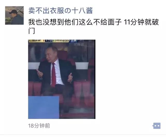 四年一度的世界杯,四年一度的世界杯是为了什么