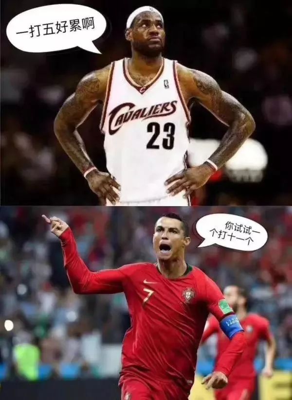 c罗家庭成员主要有谁,c罗小时候家庭条件