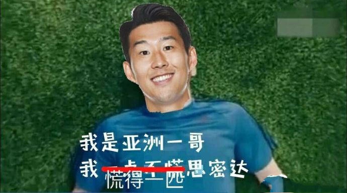 调侃世界杯美伊大战,调侃世界杯小组