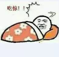 网络*球赌**水很深，球迷们千万不要碰！赢了钱也分分钟取不出来