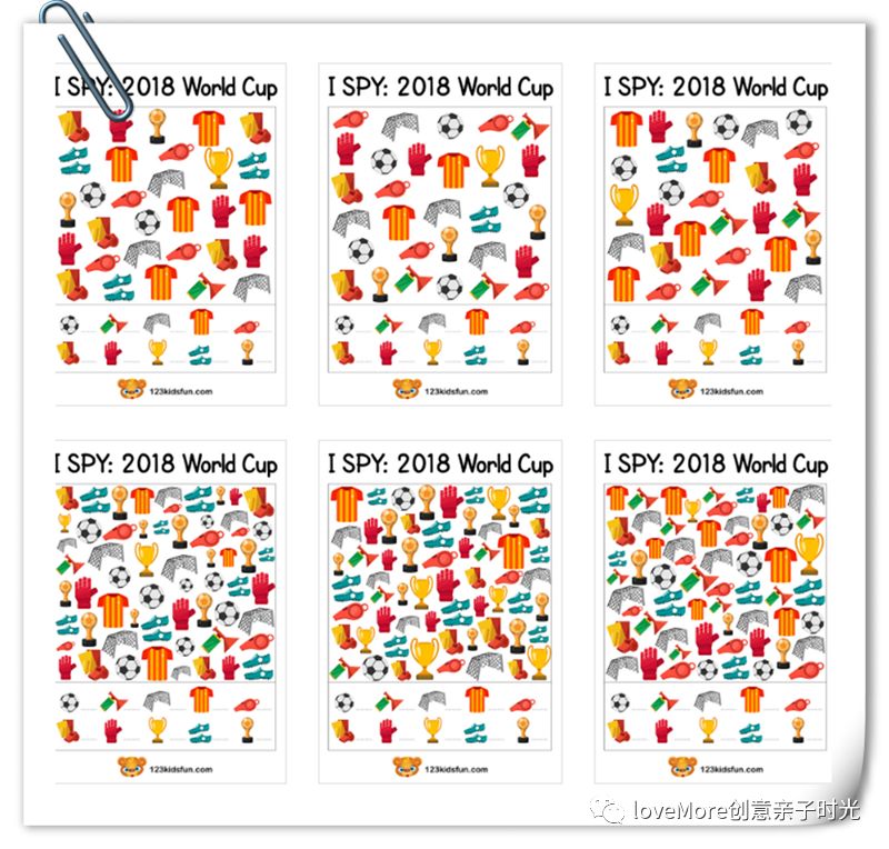 四年一次的世界杯,四年一次世界杯不能错过