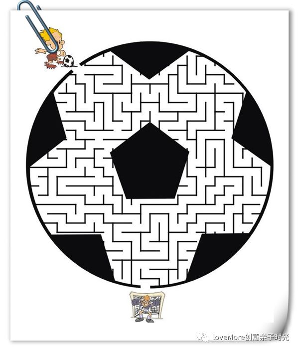 四年一次的世界杯,四年一次世界杯不能错过