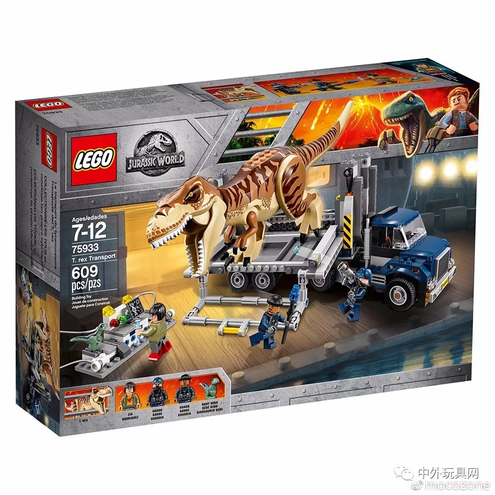 侏罗纪世界2恐龙玩具大全,侏罗纪世界2玩具展览