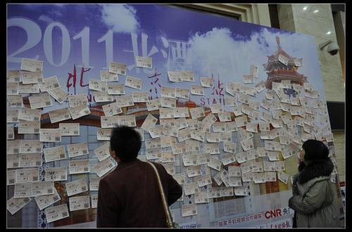 那些北漂的人后来怎么样了,那些北漂的人