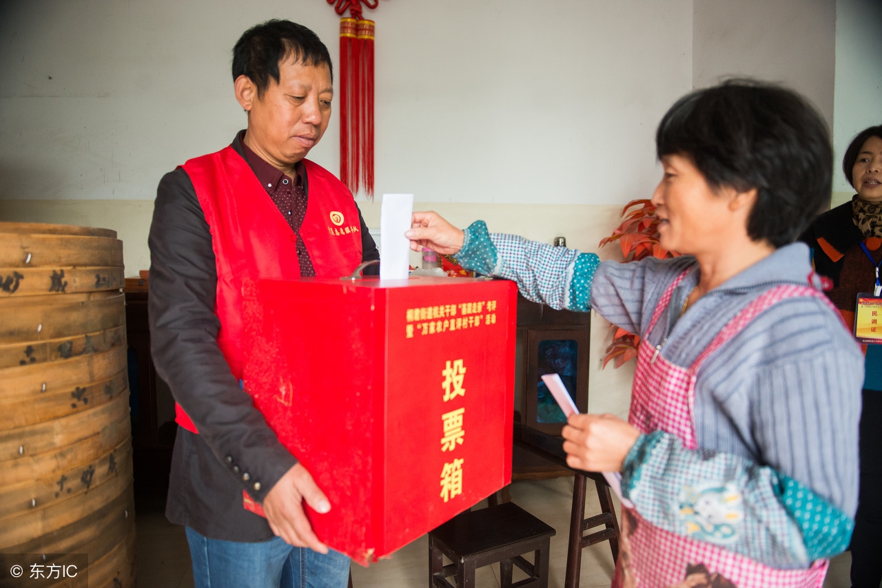 2020年农村支部书记报考公务员,河南省村支部书记考公务员的政策