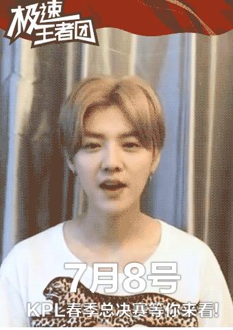 唱歌、跳舞、足球、电竞……还有什么是我们小鹿不会的吗？