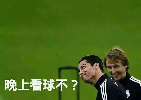 网络*球赌**水很深，球迷们千万不要碰！赢了钱也分分钟取不出来