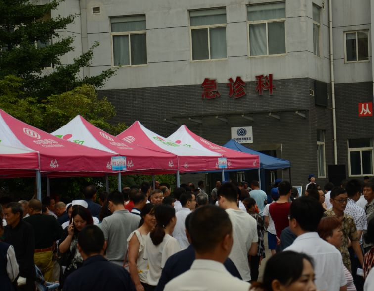 走遍前列腺公益行动2019,走遍中国公益活动