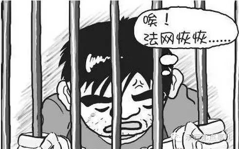 电信网络诈骗通缉犯判刑,公安部通缉10名重大电信诈骗头目