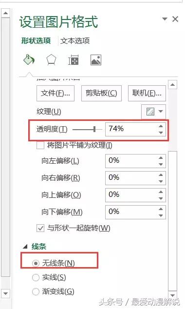 excel教程玩转课堂,excel教程技巧大全下载