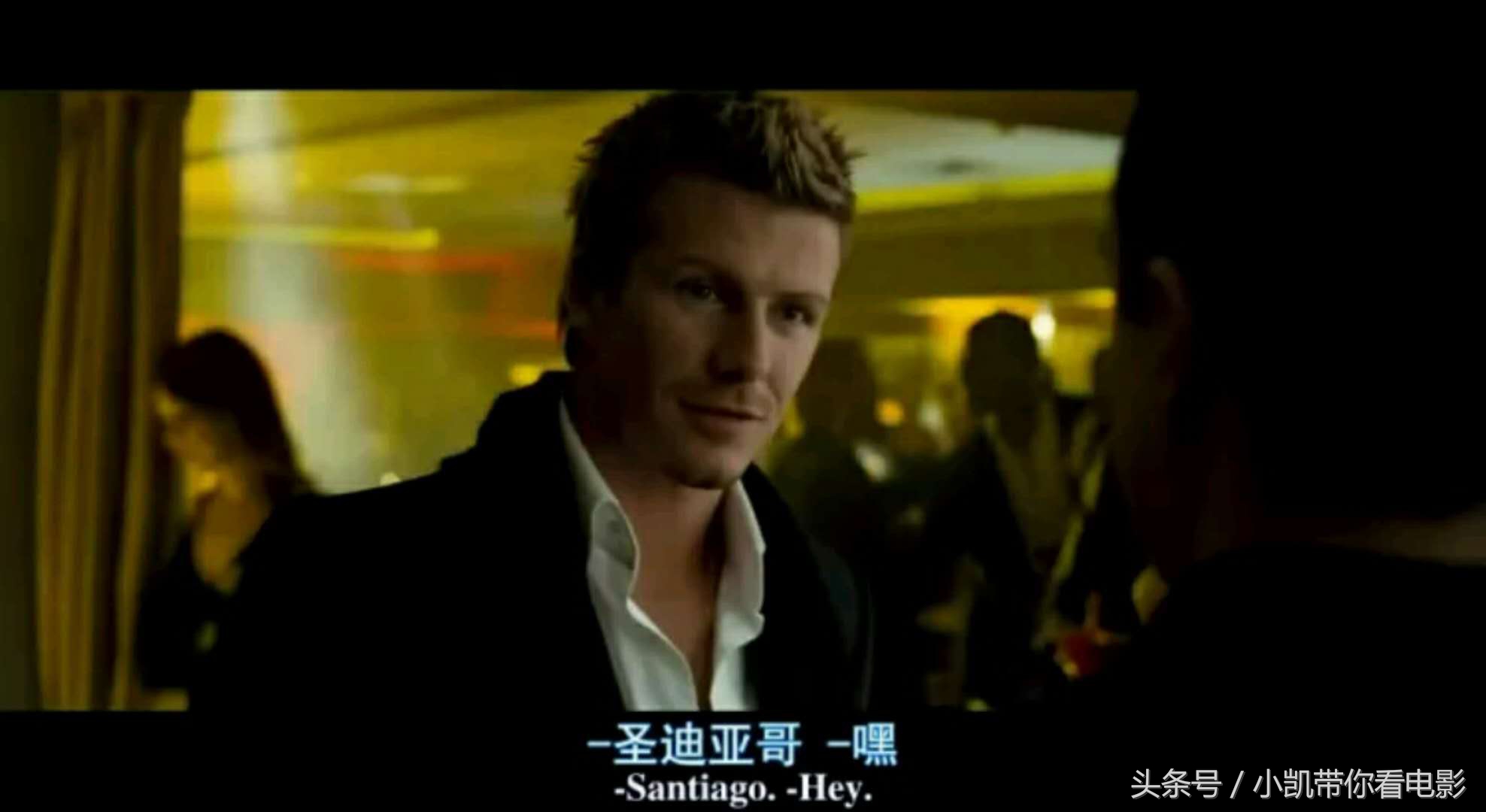 看电影，爱足球：《一球成名》穷小子如何杀入职业联赛