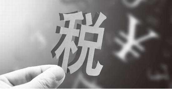 个税起征点或提至3500元怎么算,个税起征点从多少调整为5000