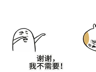 超市小票别扔否则丢的是钱,超市的购物小票不要扔