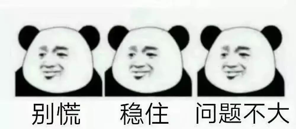 股灾时期千股跌停大盘图,市场千股跌停的段子