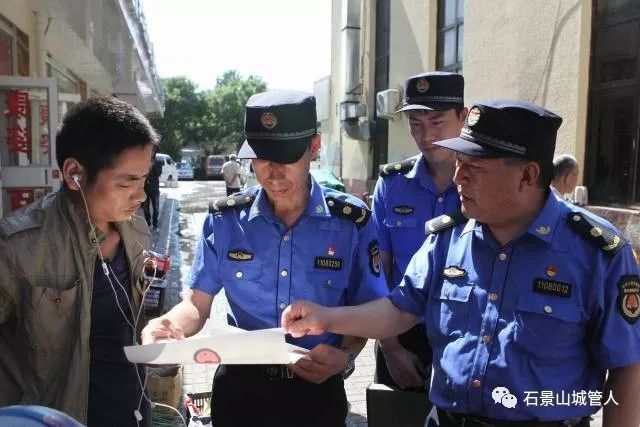 媒体关注｜西山枫林一区西门外的小路通畅了