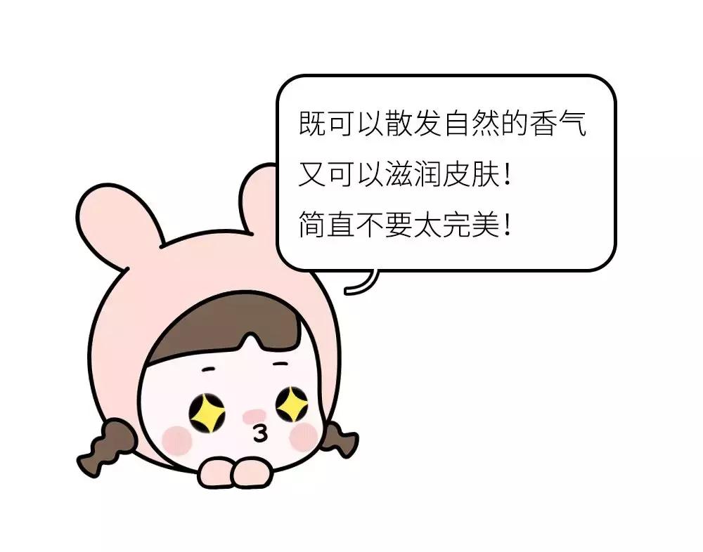 男朋友第一次约我出去玩,男朋友第一次见面让我去他家