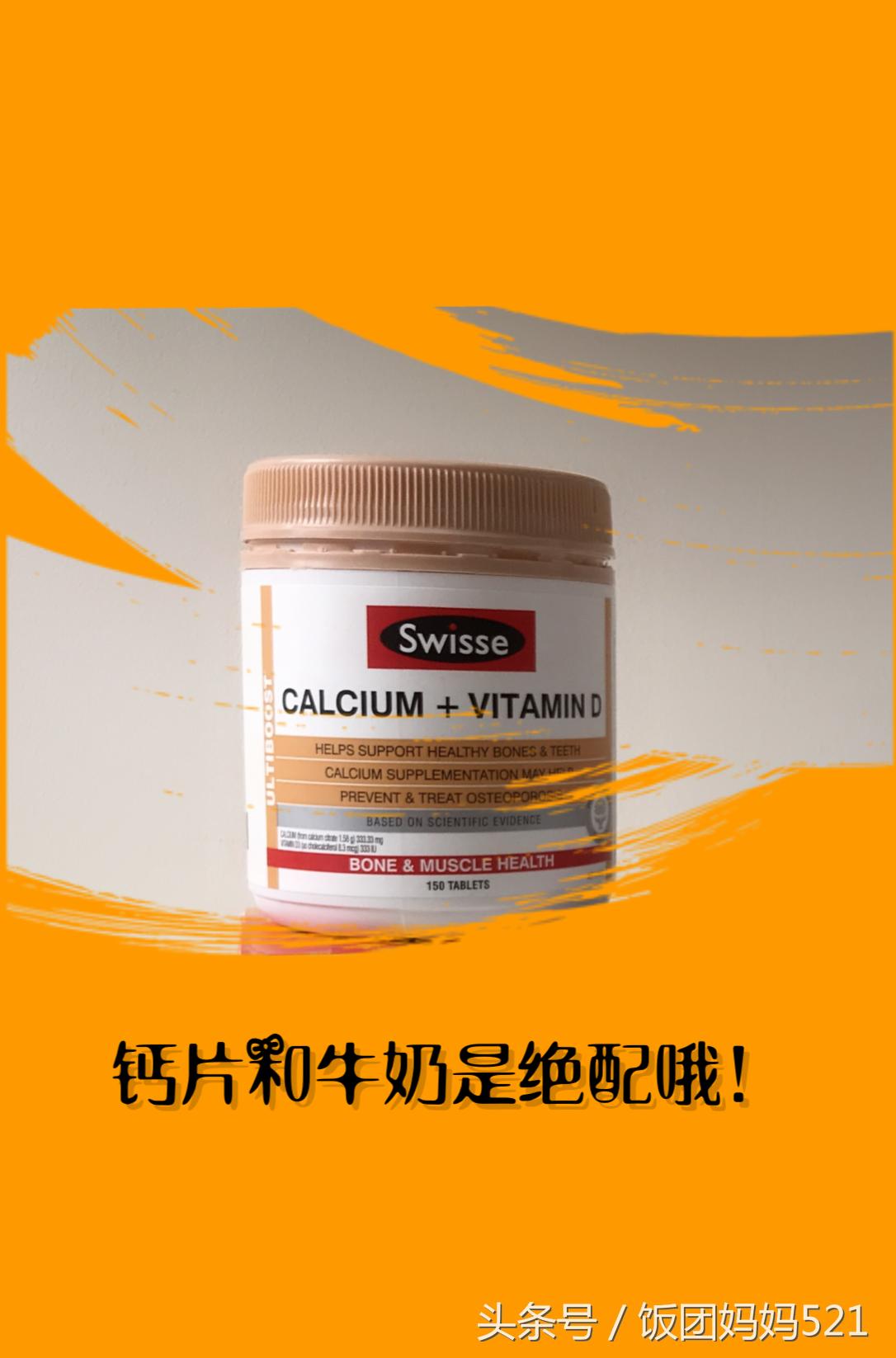 孕妇孕期吃什么保健品,孕期选护肤品