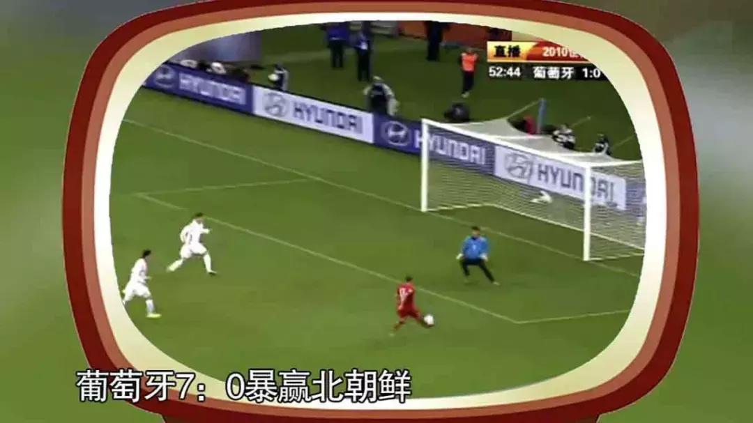 高晓松讲世界杯阴谋论,高晓松世界杯言论