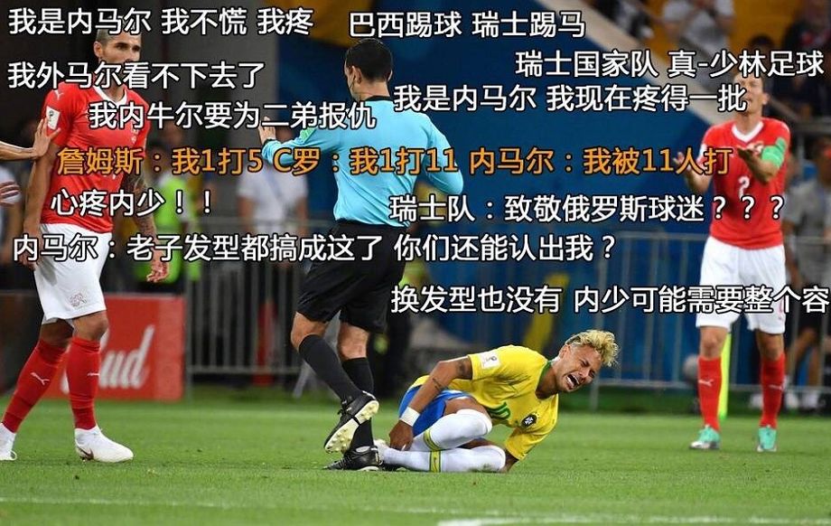 涓栫晫鏉湅鍙嬪湀鍒峰睆,鏈嬪弸鍦堜笘鐣屾澂鍒峰睆