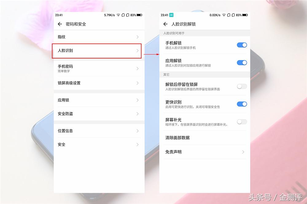 360n7详细参数,360n7系统如何返回旧系统