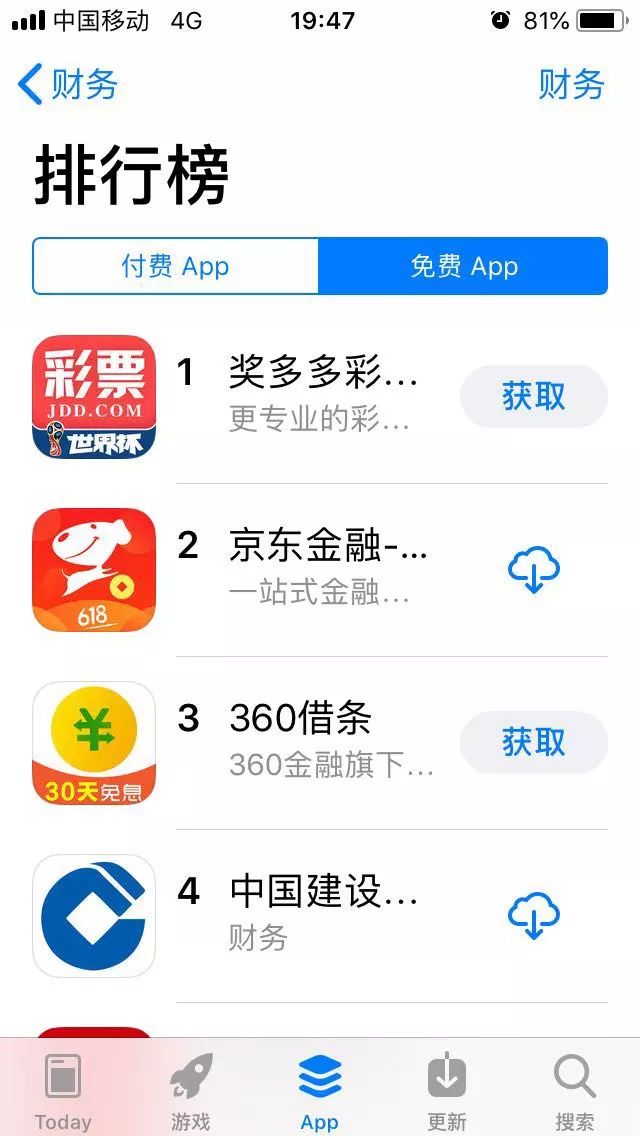 怎么在中国体育彩票买世界杯彩票,中国体育彩票世界杯彩票购买程序