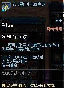 每年都有玩家说这游戏要黄，可这一“黄”就是十年