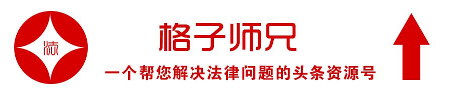 704校花案最新消息,704校花兼职骗局