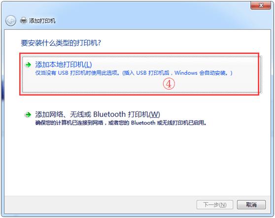 理光mp3055sp驱动安装,理光mp2554怎样安装驱动