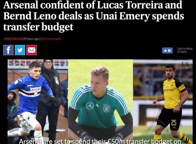 枪迷悲喜交加！枪手世界杯无胜绩小威胁离队新人官宣锁定未来！