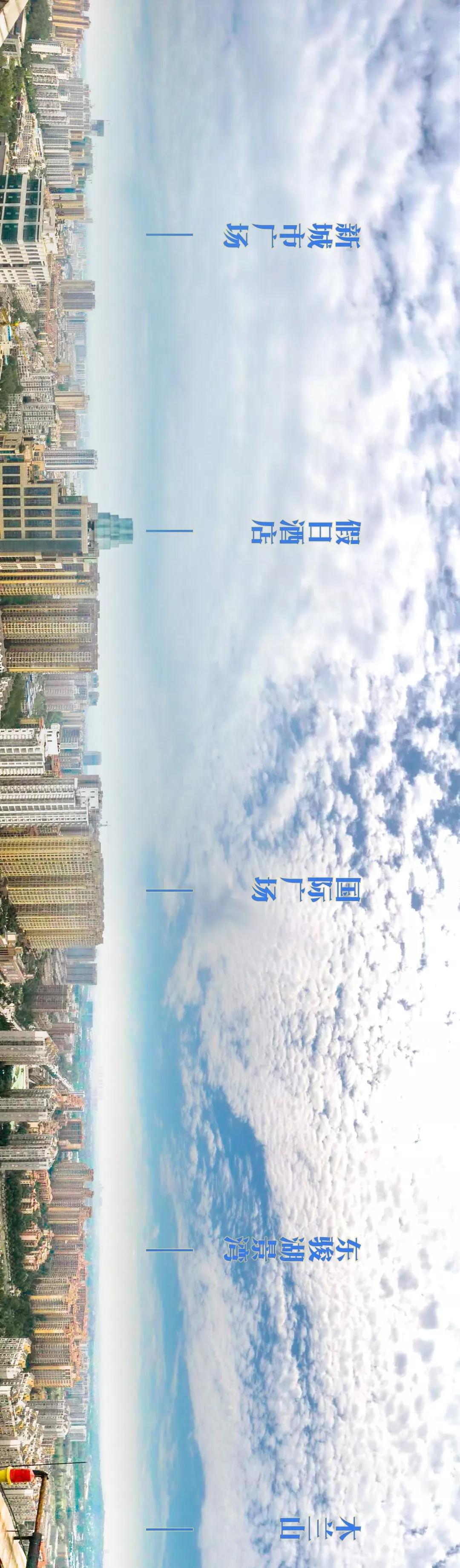 新都人：没有经受住650的*躏蹂**，你好意思享受地铁的快捷？