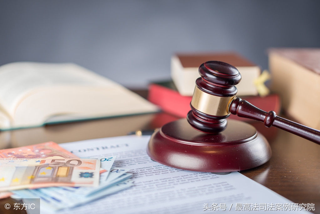 民事诉讼证据认定规则,民事审判证据认定