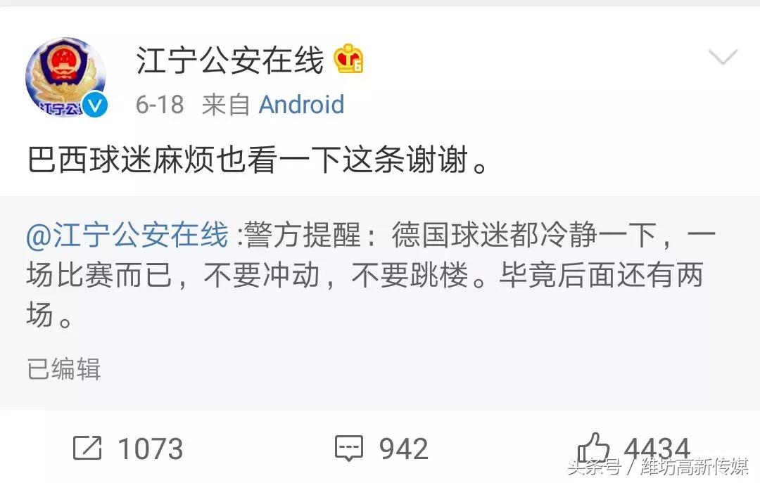 中国体育彩票世界杯竞猜停售,中国体育彩票足球竞彩怎么停售了