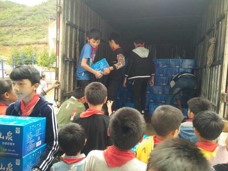 闃冲厜鍔╁鐖卞績鍏泭琛屽姩,闃冲厜鐖卞績鎹愯禒娲诲姩