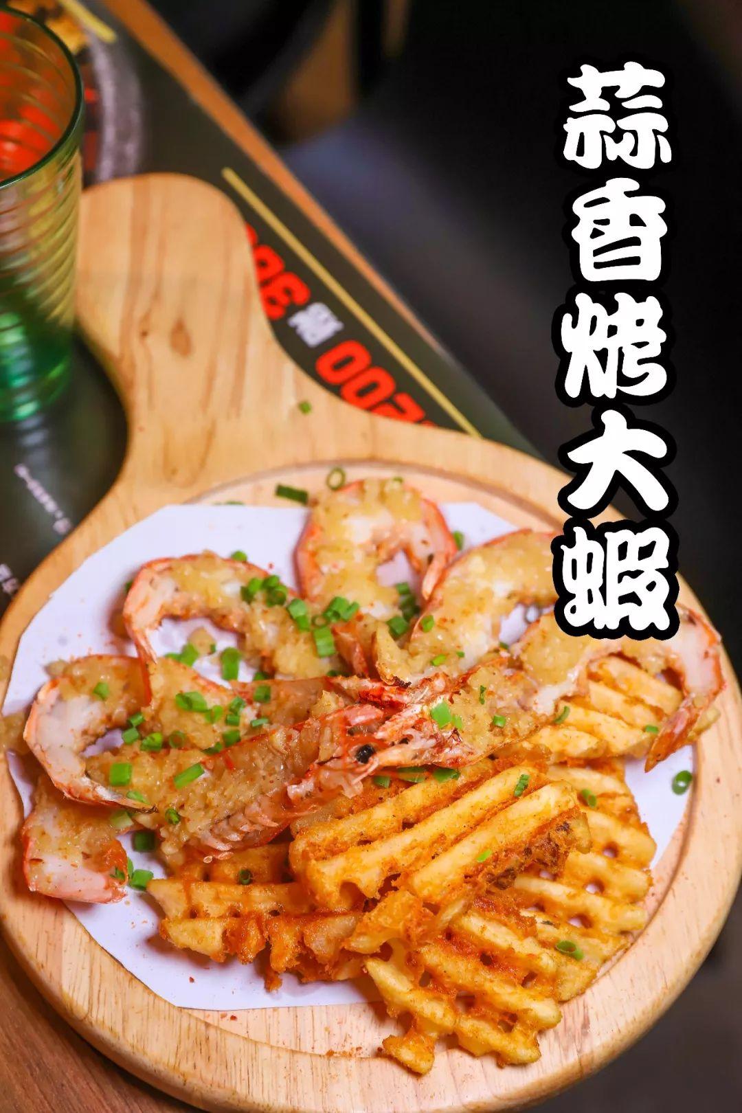 开到第九家，两种全新款泡椒蛙也来了！