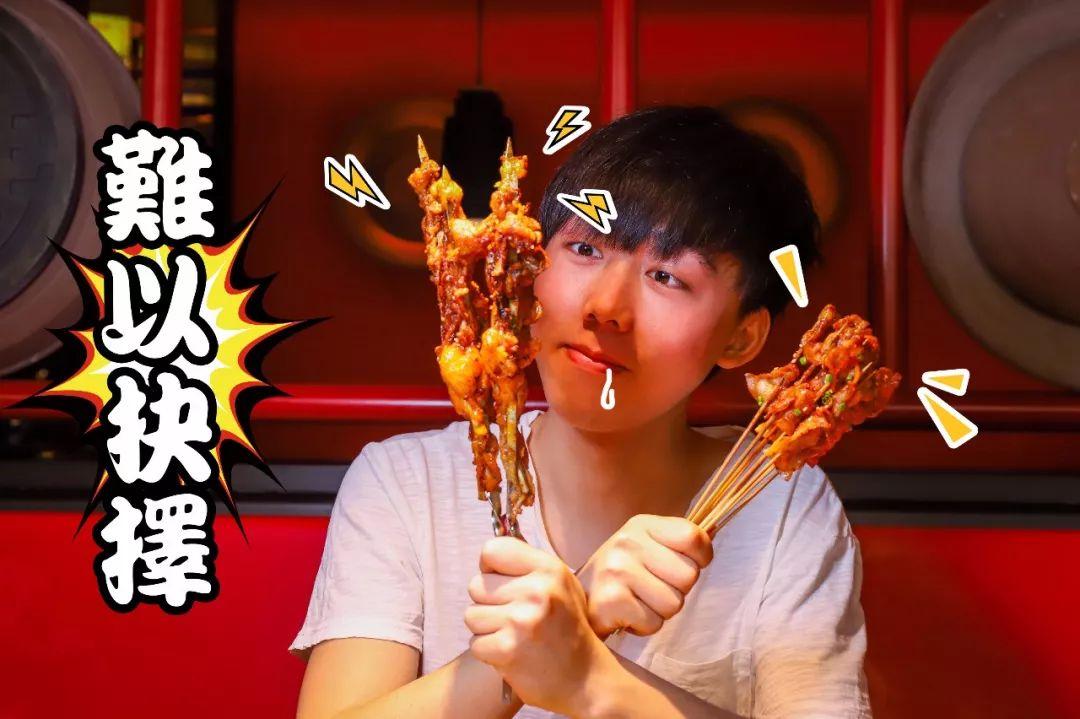 开到第九家，两种全新款泡椒蛙也来了！