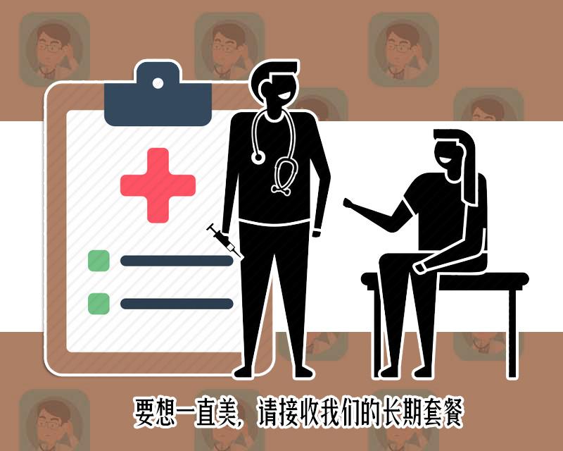 一支水光100贴面膜,1600一针的水光针