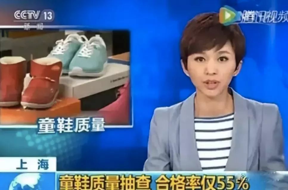 一招教你给孩子选鞋,给孩子选择一双满意的鞋子