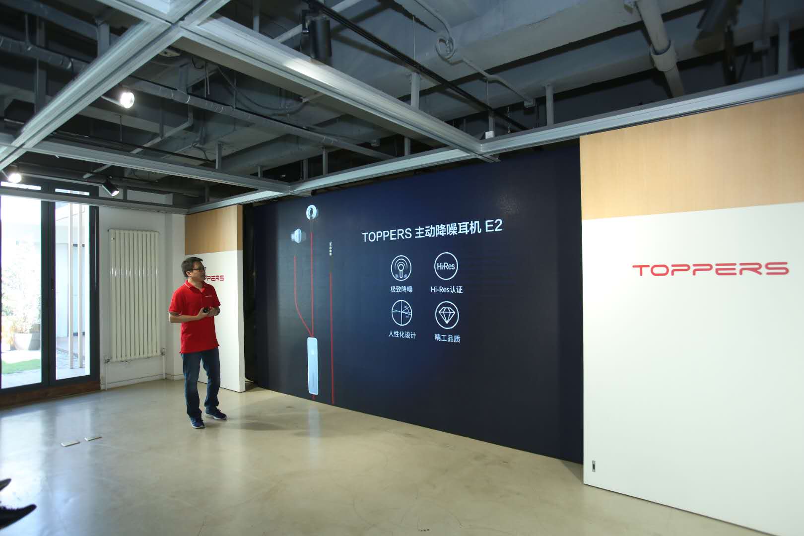toppers e2主动降噪耳机测评 (toppers主动降噪耳机h2测评)
