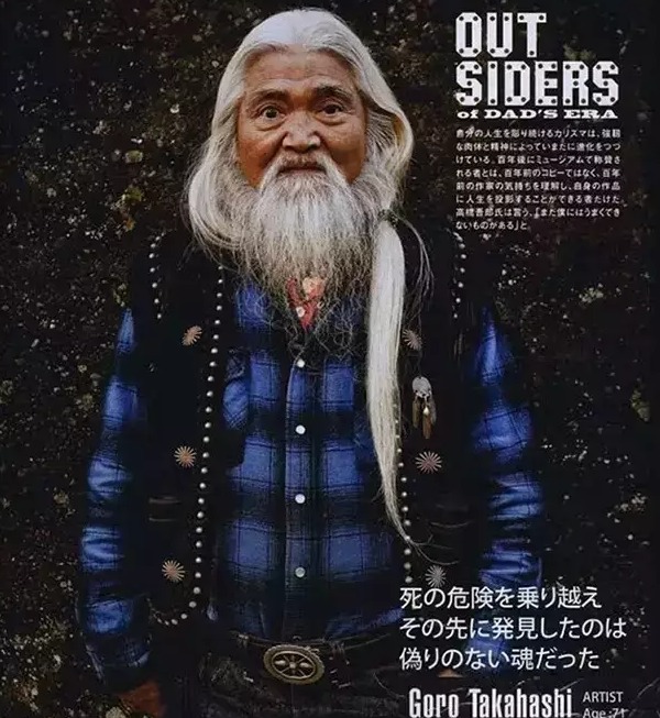 美式复古阿美咔叽的诞生与发展