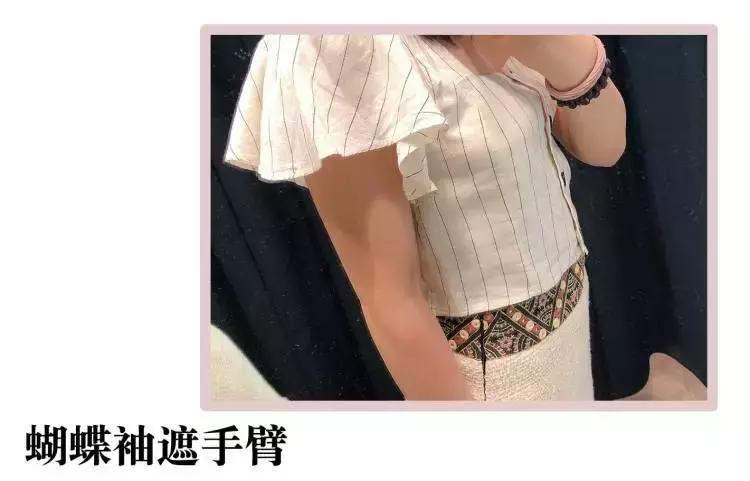 法式复古风女生,法式复古少女风