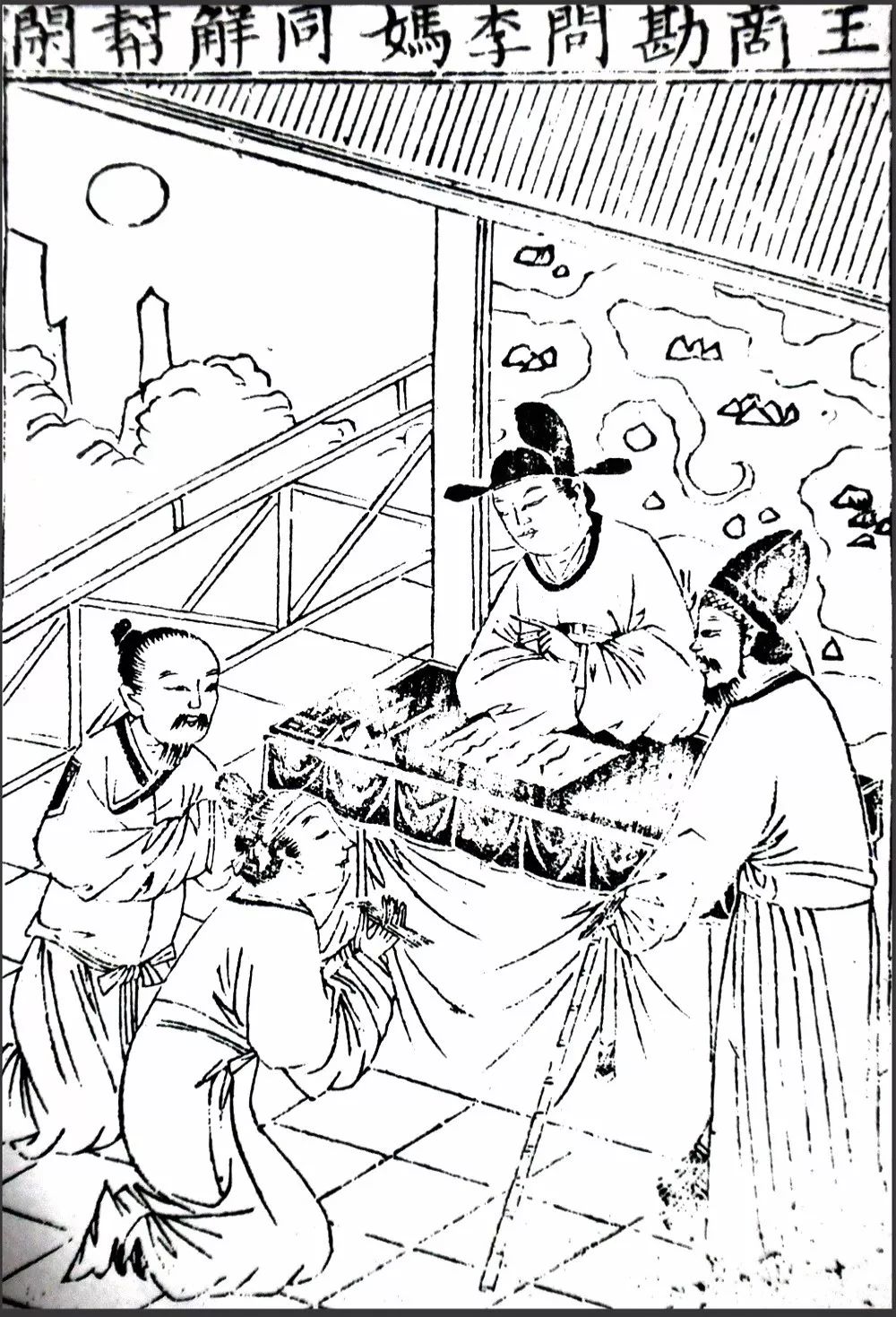 话说江南文化之松江古乐与《十锦》