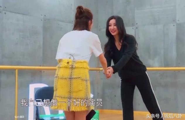 柳岩沈梦辰花魁风情万种,柳岩风情万种模样视频