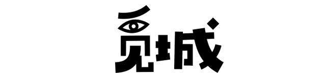 长沙4天三晚吃喝玩乐视频讲解,长沙逛吃72小时