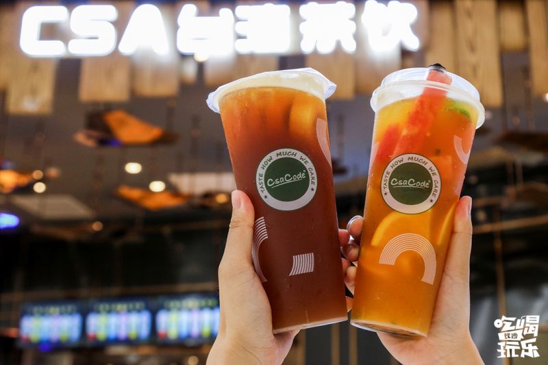 长沙4天三晚吃喝玩乐视频讲解,长沙逛吃72小时