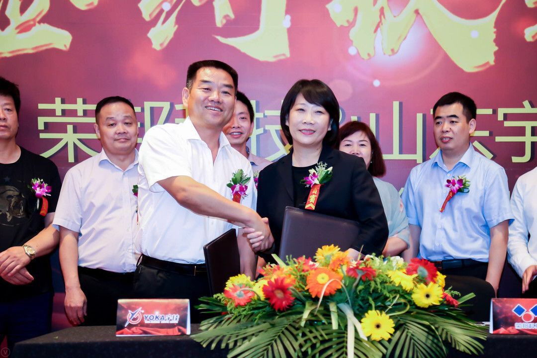 「见证」荣邦科技推动物流供应链资金流解决方案，促进普惠金融全面发展